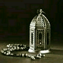 ادعیه برای انواع حاجات