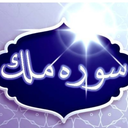 درس یار