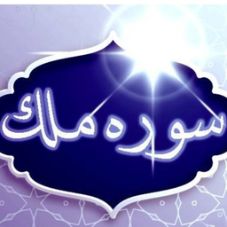 درس یار