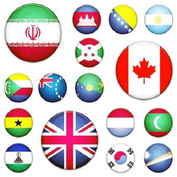 جواب دادن