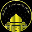 مسجد من