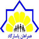 شهر الکترونیک پاسارگاد