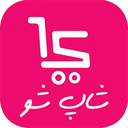 فروشگاه اینترنتی شاپ شو سیرجان