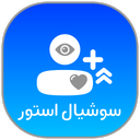 💥SocialStore - follower, like, view