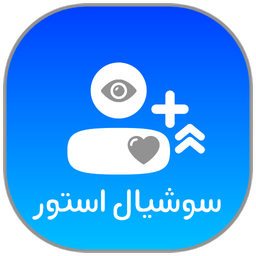 💥SocialStore - follower, like, view