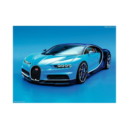 اسم ماشینه چیه؟