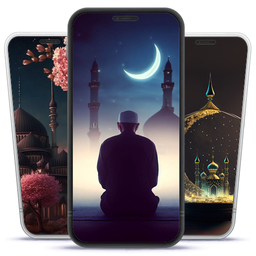 Islamic Wallpapers