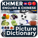 Picture Dictionary KH-EN-CN