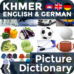 Picture Dictionary KH-EN-DE