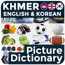 Picture Dictionary KH-EN-KO