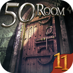 Can you escape the 100 room XI