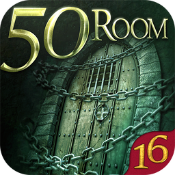 Can you escape the 100 room 16