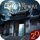 Can you escape the 50 room 20