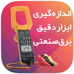 فروشگاه اینترنتی BTMCO24