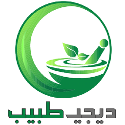 طب اسلامی دیجی طبیب