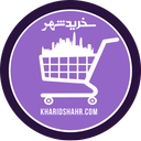 خرید شهر