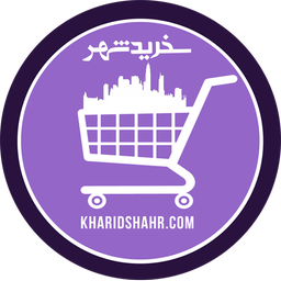 خرید شهر