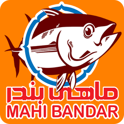 mahibandar