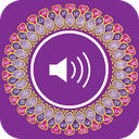 زنگ خور مذهبی