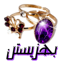 انرژی سنگ و سنگ درمانی