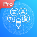 Translator PRO, Language Translate