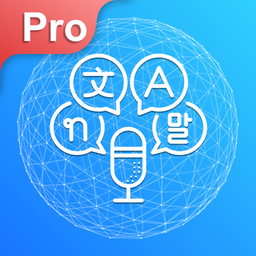 Translator PRO, Language Translate