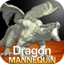 Dragon Mannequin