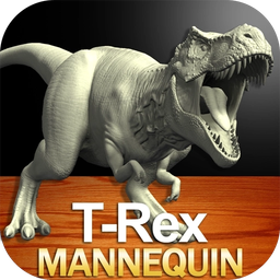 T-Rex Mannequin