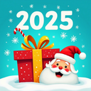 Advent Calendar 2025