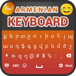 Armenian Keyboard