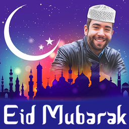 Eid Photo frame 2025  ID Milad