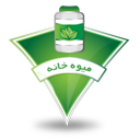 میوه خانه