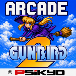 GunBird-2 Arcade