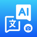 Smart Language Translator App