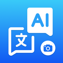 Smart Language Translator App