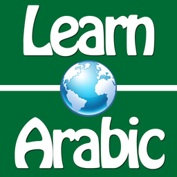 Quick and Easy Arabic Lessons