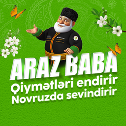 Araz Supermarket