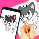 AR Drawing: Sketch, Art, Trace