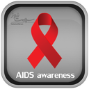 آگاهی بخشی ایدز