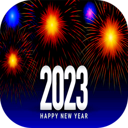 Happy New Year Images 2023