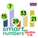 smart numbers for Gosloto 5/36