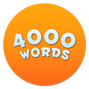 4000 لغت ضروری انگلیسی