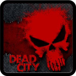 شهر مرده