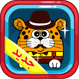 یوزانا یوزپلنگ ایرانی