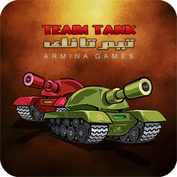 TeamTank