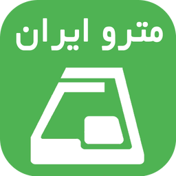 metro iran (metro tehran, map)