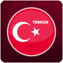 Turkish Ringtones 2019