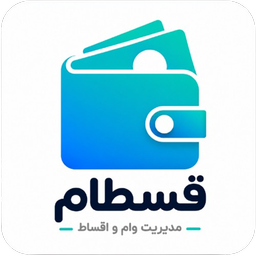 قسطام