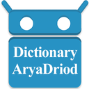 Dictionary AryaDroid