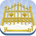 گروه مهندسی آریاز